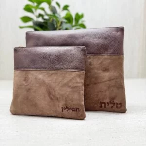 תיק תפילין וטלית