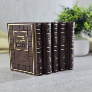 סט מחזורים
