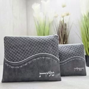 תיק תפילין וטלית