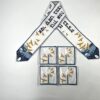 עטרה רקומה לטלית