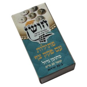 פתיל צף