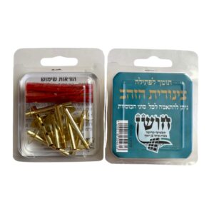 פתיל צינורית זהב