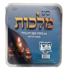 ערכת כוסיות שמן