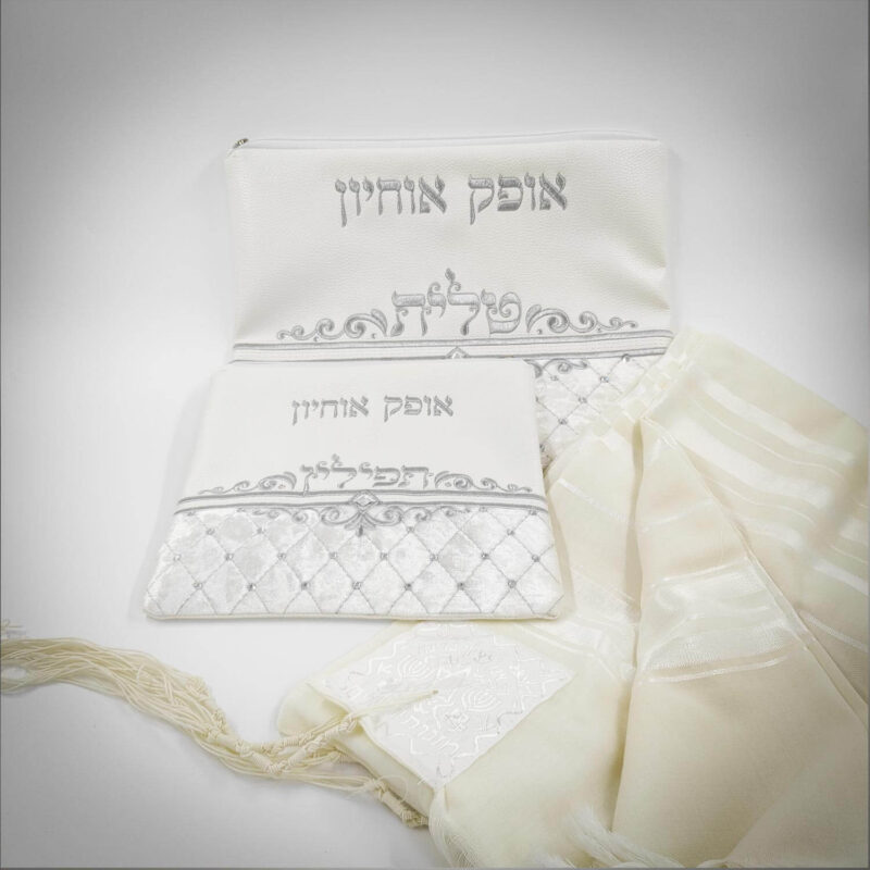 כיסוי לטלית עם רקמה