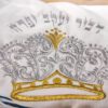 רקמת שם על טלית
