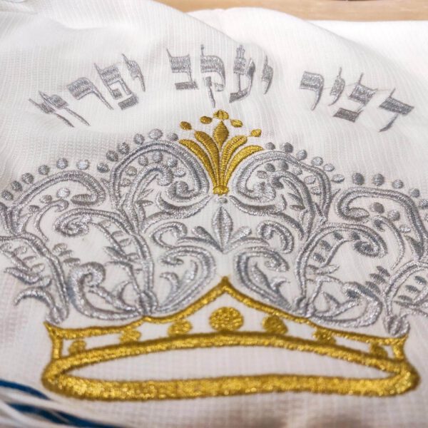 רקמת שם על טלית