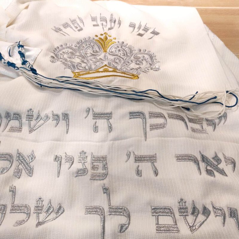 פתיל תכלת על טלית