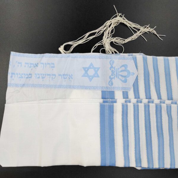 טלית לילד חלאקה