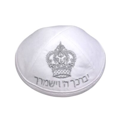 כיפה
