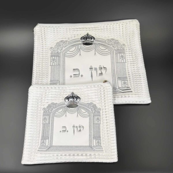 כיסוי מהודרים לטלית ותפילין