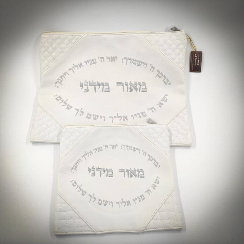 רקמה על תיק טלית