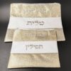 כיסויים לטלית ותפילין עם רקמת שם
