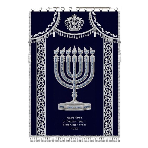 פרוכת לארון קודש
