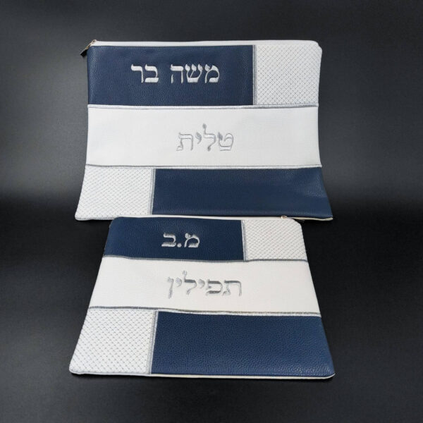 סט טלית תפילין רקמה
