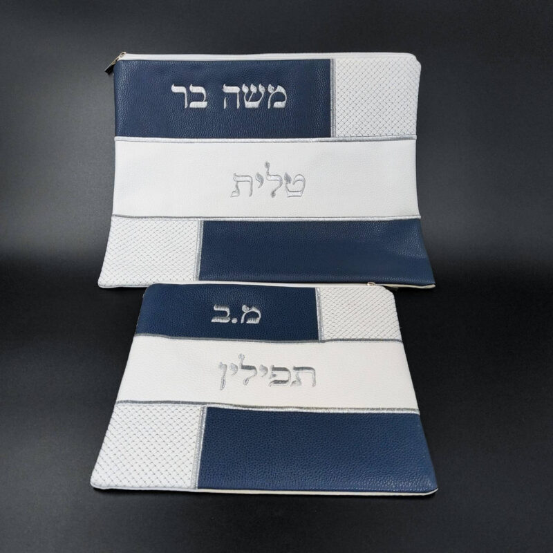 סט טלית תפילין רקמה