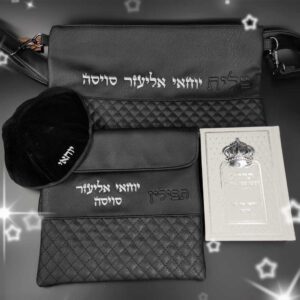 סט טלית לחתן