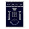פרוכת לארון קודש