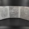 קלף פיטום הקטורת